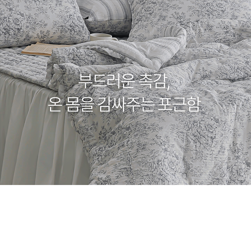 이솔홈 클라라 베개커버 40x60 상세 이미지 3