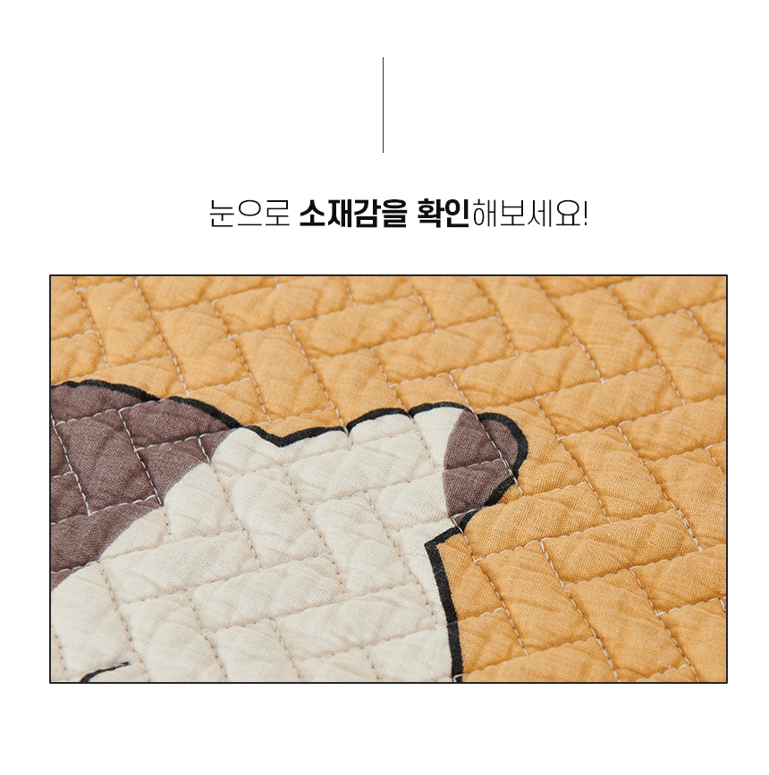 이솔홈 야옹고양이 순면 퀼트 발매트 상세 이미지 3